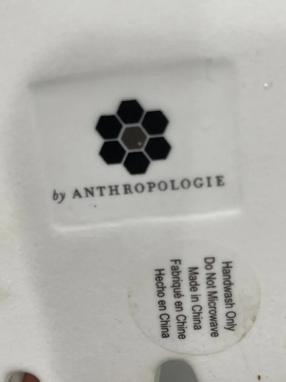 Anthropologie Bistro Tile Mon Chéri Berry Basket-NEW